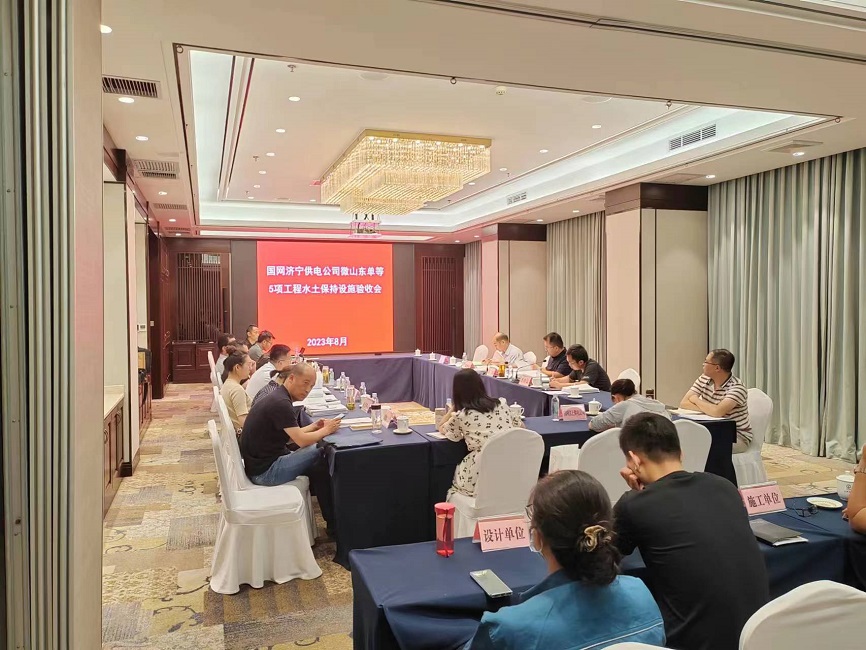 图片苏2改.jpg